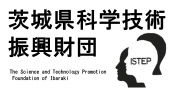 茨城県科学技術振興財団