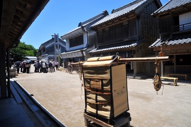 体験博物館千葉県立房総のむら