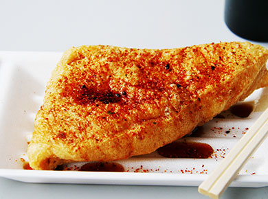 定義山 三角揚げ