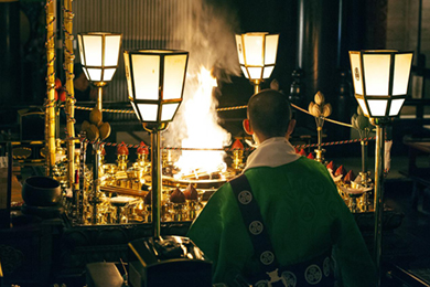 髙尾山薬王院御護摩祈祷