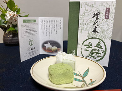 彦根名菓「埋もれ木」