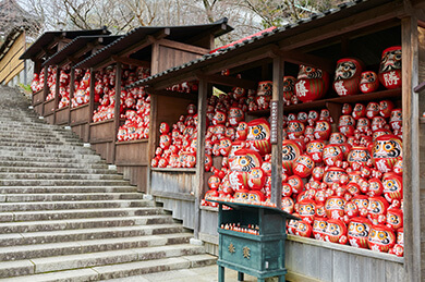応頂山勝尾寺