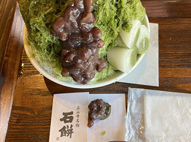 石餅かき氷