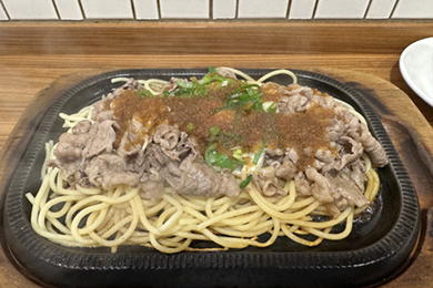 ビーフバター焼き