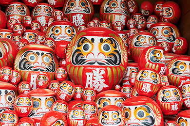 大阪 応頂山勝尾寺