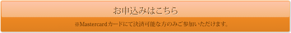 apps