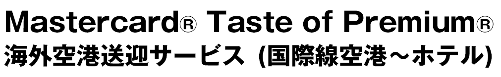 main_logo