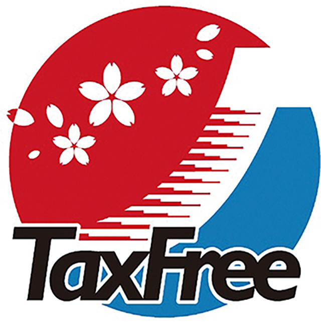 TaxFreeロゴ