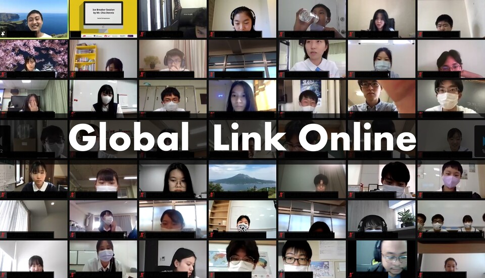 Global Link Online