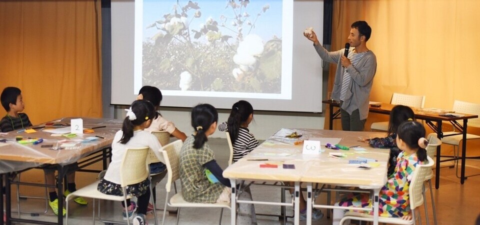 子どもや若者の育成を目的としたプロジェクト