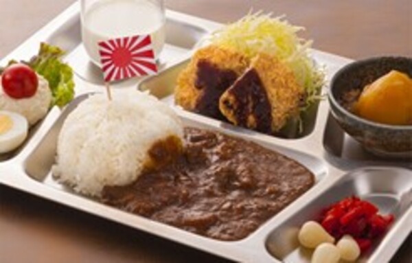 呉海自カレー