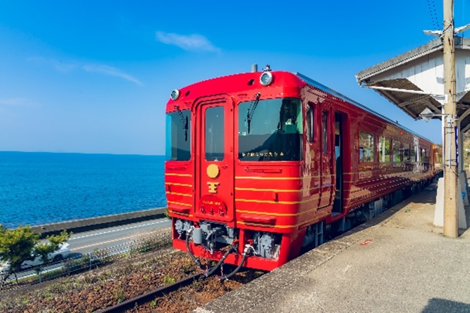 伊予灘ものがたり列車貸切プラン