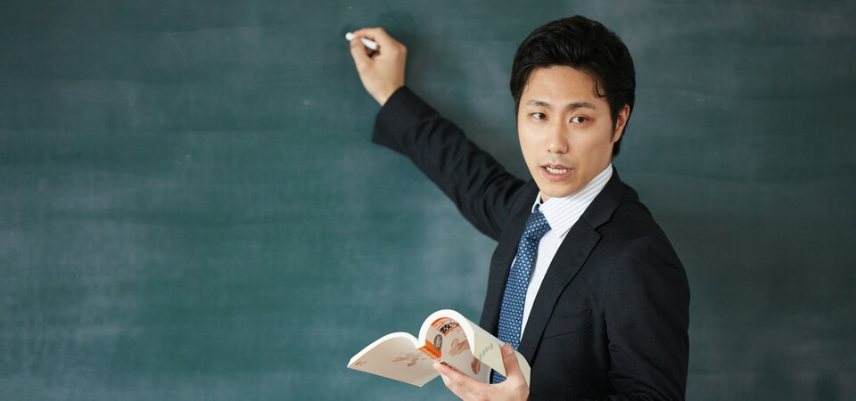 教員の働き方改革